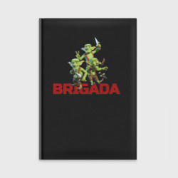 Ежедневник Brigada