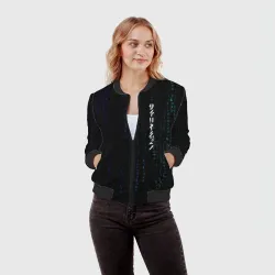 Женский бомбер 3D Символы в градиенте - фото 2