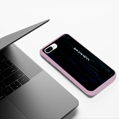 Чехол для iPhone 7Plus/8 Plus матовый Символы в градиенте, цвет розовый - фото 5