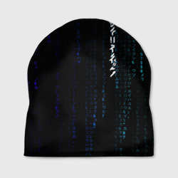 Шапка 3D Символы в градиенте