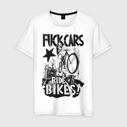 Fuck cars – Мужская футболка хлопок с принтом купить со скидкой в -20%