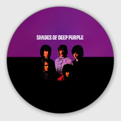 Круглый коврик для мышки Shades of Deep Purple