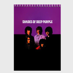 Скетчбук Shades of Deep Purple