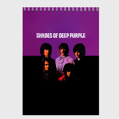 Скетчбук Shades of Deep Purple, цвет белый