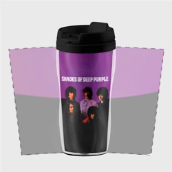 Термокружка-непроливайка Shades of Deep Purple - фото 2