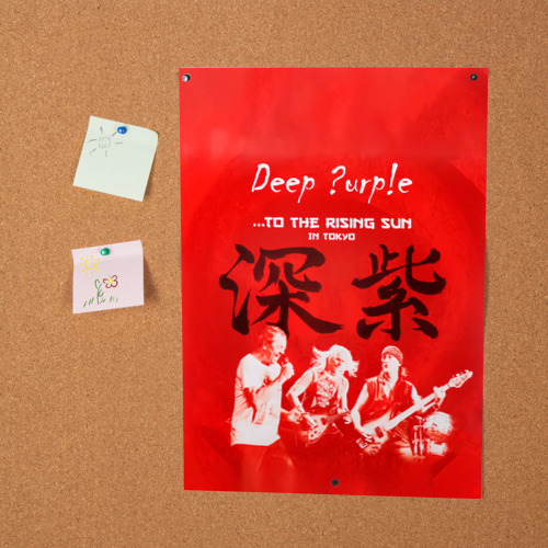 Постер Deep Purple To The Rising Sun - фото 2