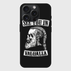 Чехол силиконовый для Apple iPhone 15 Pro матовый Увидимся в Вальхалле