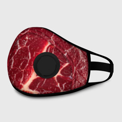 Маска из неопрена Мясо на Хэллоуин - текстура