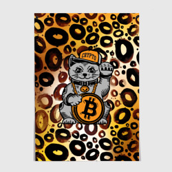 Постер BitCoin кот