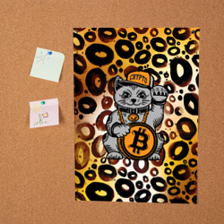 Постер BitCoin кот - фото 2
