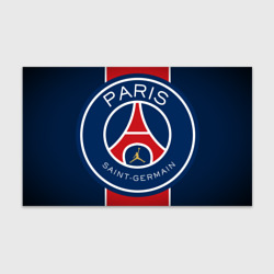 Бумага для упаковки 3D Paris Saint-Germain [PSG]