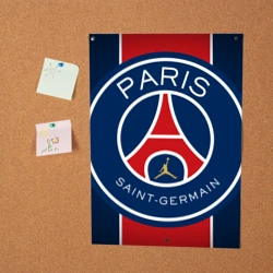 Постер Paris Saint-Germain [PSG] - фото 2