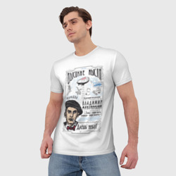 Мужская футболка 3D Маяковский. Высокие мысли - фото 2