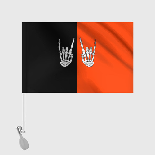 Флаг для автомобиля Ладошки скелета - фото 2