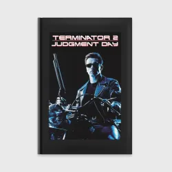 Ежедневник Арнольд Шварценеггер