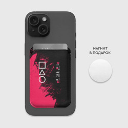 Картхолдер Magsafe магнитный Игра в кальмара Squid game - фото 2