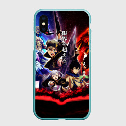 Чехол для iPhone XS Max матовый Черный клевер Герои и вселенная Аста Юно