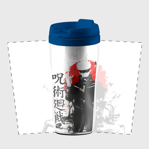 Термокружка-непроливайка Сатору, Jujutsu Kaisen, цвет синий - фото 2