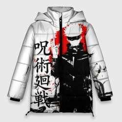 Женская зимняя куртка Oversize Сатору, Jujutsu Kaisen