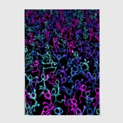 Постер Neon Rave Party
