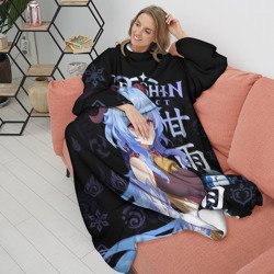 Плед с рукавами Гань Юй Genshin Impact - фото 2