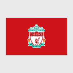 Бумага для упаковки 3D F.c. Liverpool