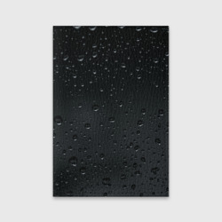Обложка для паспорта матовая кожа Ночной дождь