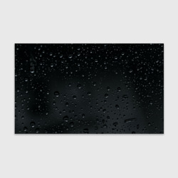 Бумага для упаковки 3D Ночной дождь