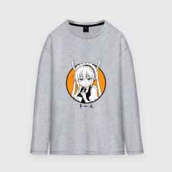 Женский лонгслив oversize хлопок Дракон горничная Кобаяши ухмиляется