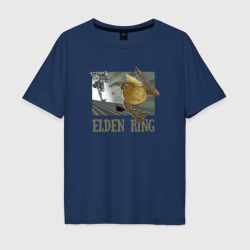 Мужская футболка хлопок Oversize Elden Ring Pot Горшок