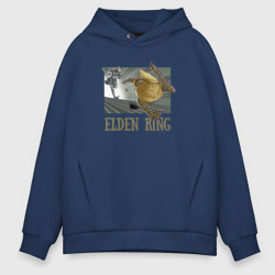 Мужское худи Oversize хлопок Elden Ring Pot Горшок