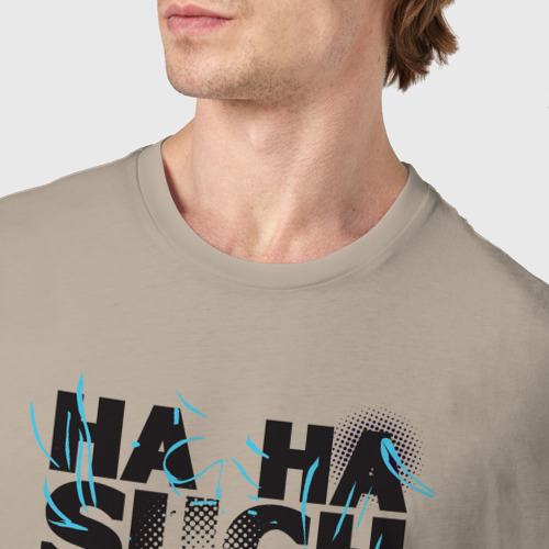 Мужская футболка хлопок Обезьяна и сарказм, цвет миндальный - фото 6