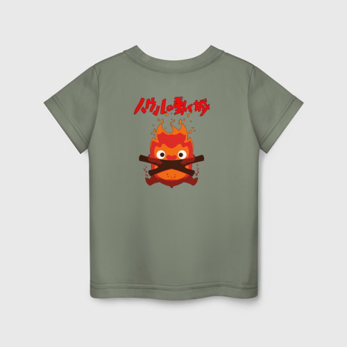 Детская футболка хлопок Walking castle, цвет авокадо - фото 2