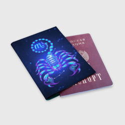 Обложка для паспорта матовая кожа Зодиак Скорпион - фото 2
