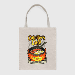 Шоппер BioNature Calcifer cook