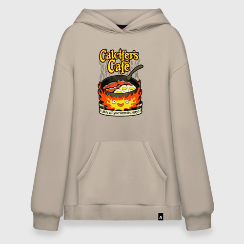 Худи SuperOversize хлопок Calcifer cook, цвет миндальный