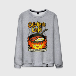 Мужской свитшот хлопок Calcifer cook