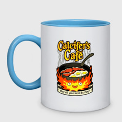 Кружка двухцветная Calcifer cook