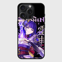 Чехол силиконовый для Apple iPhone 15 Pro матовый Сёгун Райдэн Genshin Impact