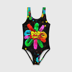 Детский купальник 3D Pop Tubes, поп трубка pop it - фото 2