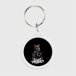 Брелок круглый The Prodigy Flint