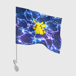 Флаг для автомобиля Пикачу на фоне молний Pikachu flash