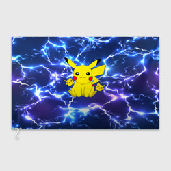 Флаг 3D Пикачу на фоне молний Pikachu flash