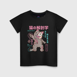Детская футболка хлопок Анатомия кота в японском стиле