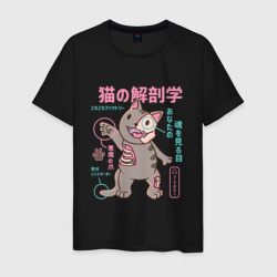 Анатомия кота в японском стиле – Мужская футболка хлопок с принтом купить со скидкой в -20%