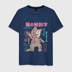 Мужская футболка хлопок Анатомия кота в японском стиле