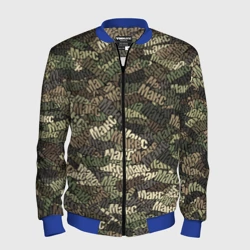 Мужской бомбер 3D Именной камуфляж Макс