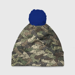Шапка 3D c помпоном Именной камуфляж Макс