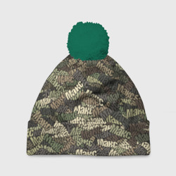 Шапка 3D c помпоном Именной камуфляж Макс