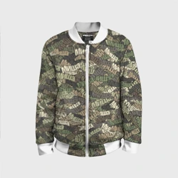 Детский бомбер 3D Именной камуфляж Миша